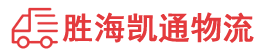 揭阳到宿州物流公司
